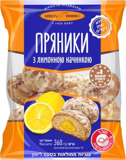 דובשניות עם לימון קייבחלאב 360 גר