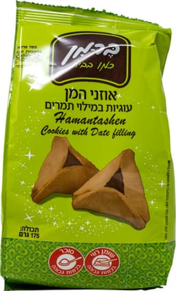 אוזני המן במילוי תמרים 175 גר'