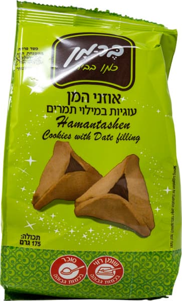 אוזני המן במילוי תמרים 175 גר'