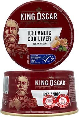 שימורי כבד דג שיבוט 