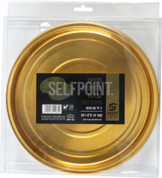 תבניות אלומיניום זהב