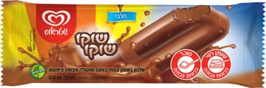 שלגון מצופה שוקו שוקו 60יג'