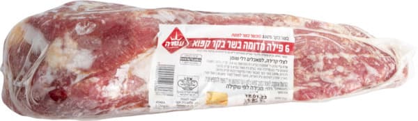 פילה מדומה מס' 6 בית יוס