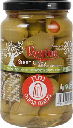 זיתים ירוקים מגולענים עם פפריקה רגינה370