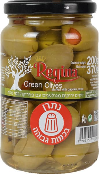 זיתים ירוקים מגולענים עם פפריקה רגינה370