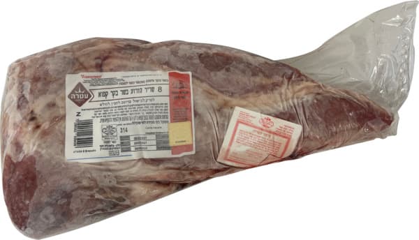בשר מס8' שריר עטרה קפוא