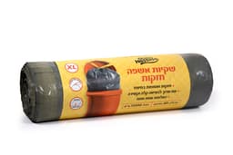 שקיות אשפה עם שרוך 2