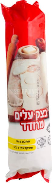 בצק עלים 1 ק"ג נטו