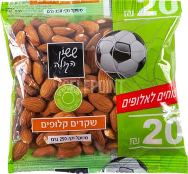 שקדים קלופים 250 גרם ששון הקולה