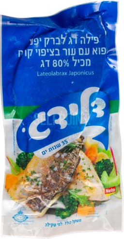 פילה לברק 5-7