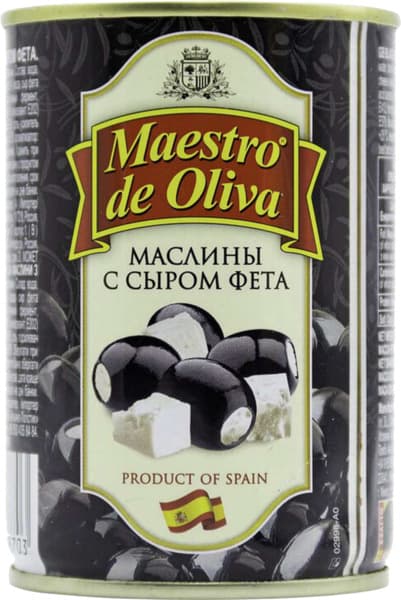 זיתים שחורים ממולאים