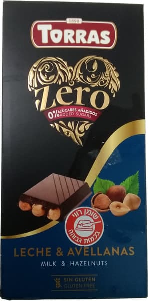 טוראס-שוקולד חלב אגוזים ללת"ס 150 גר