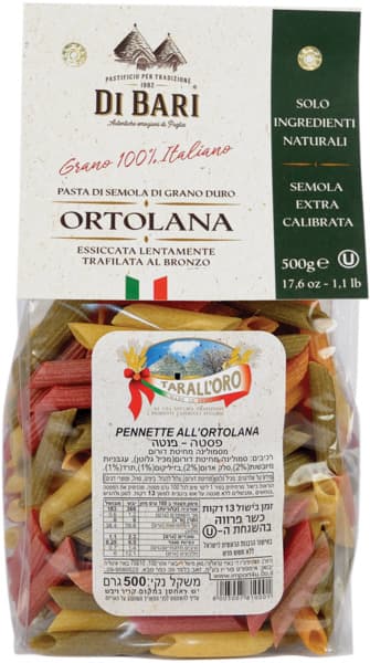 פסטה פנטה 4 טעמים  500 גרם