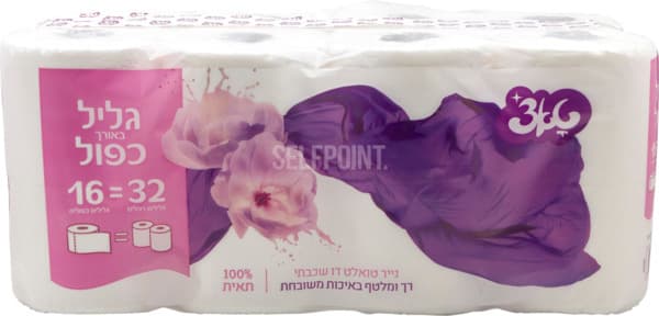 נייר טואלט גליל באורך כפול