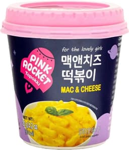 טופוקי ערכה להכנת אורז מק אנד ציז 120 ג