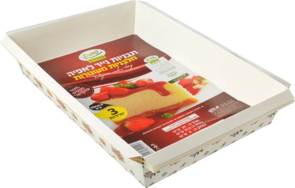 תבניות נייר מלבניות מעוטרות 3יח שווה ח