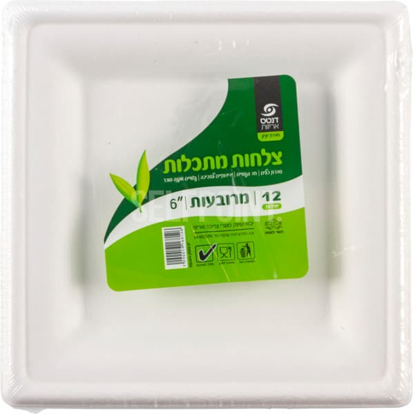 צלחת 6 מתכלה מרובעת סדרת יוניק מקני