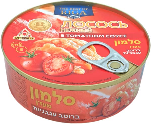 BEST OF RIGAפילה סלמון ברוטב עגבני 240ג