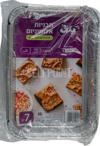 תבנית טאצ  R2 90    