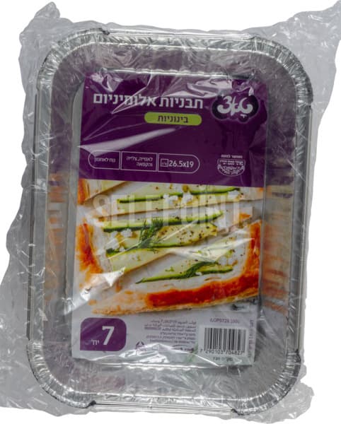 80 יחידות R64 תבנית טאצ 7