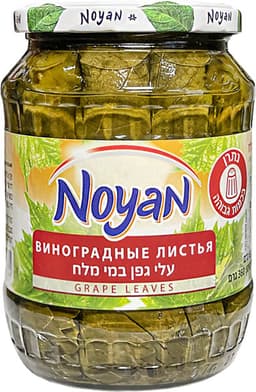 עלי גפן 650 גר