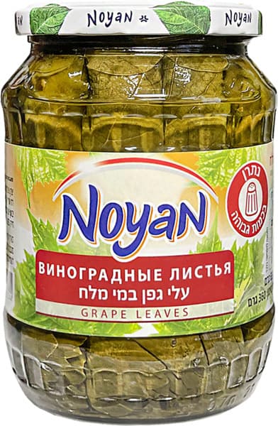 עלי גפן 650 גר