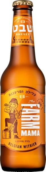 בירה שבט פארם מאמא 3
