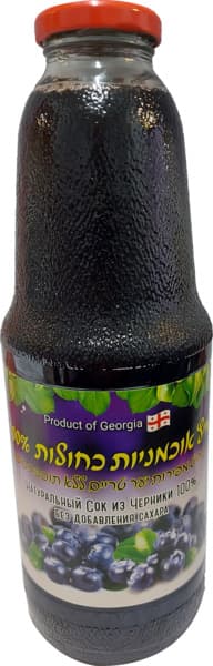 מיץ אוכמניות כחול 1ל