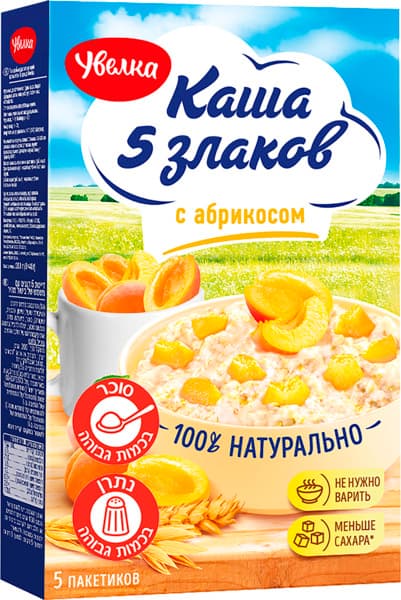 פתיתי 5 דגנים עם משמש 200 גרם