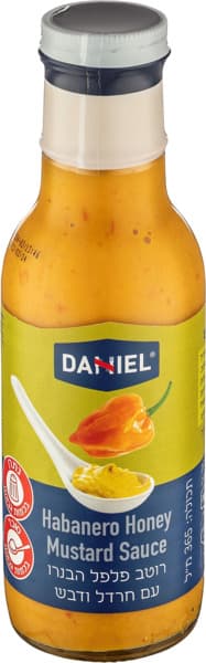 רוטב פלפל הבנרו עם ח