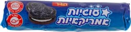 עוגיות אמריקאיות 150 גרם