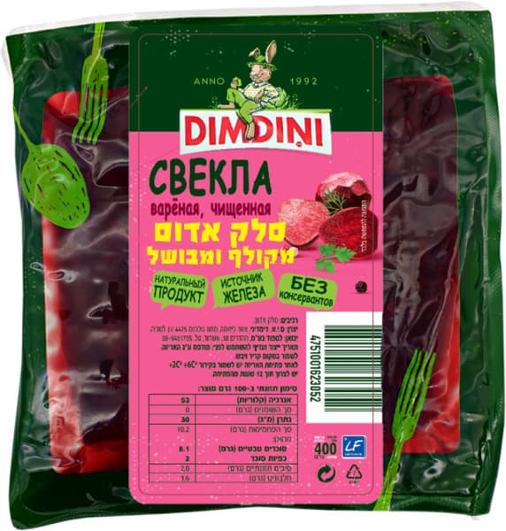 סלק אדום מבושל 400 ג