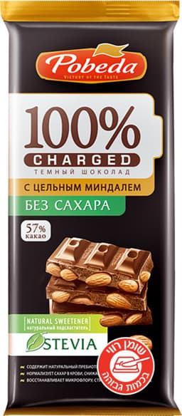 שוקולד מריר עם שקדים וסטוויה 90 ג