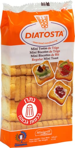 צנימים מיני 120 גר