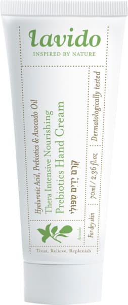 קרם ידיים טיפולי 70 מ"ל