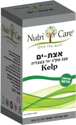 נוטריקר אצת ים 120 טבליות