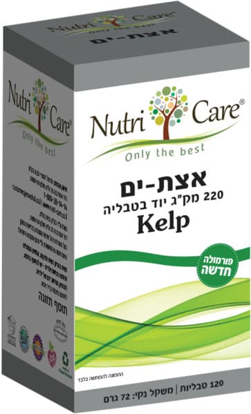 נוטריקר אצת ים 120 טבליות