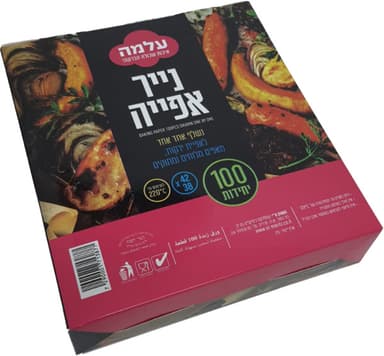 עלמה - נייר אפייה 100 יח'
