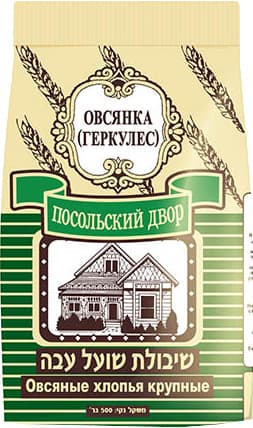 קוואקר עבה פוסולסקי