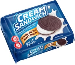 עוגיות קרם סנדוויץ ח