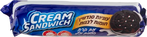 עוגיות קרם סנדוויץ צ