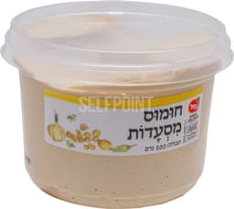חומוס מסעדות 500גר