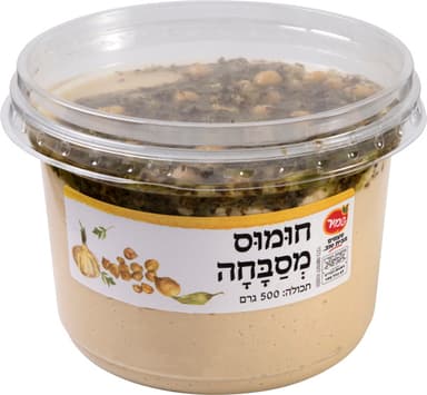 חומוס מסבחה 500גר