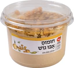 חומוס אבו גוש 500גר