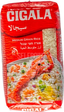 אורז סיגלה 1ק'ג עגול