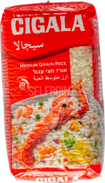 אורז סיגלה 1ק'ג עגול