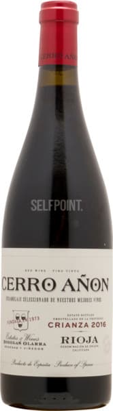 יין סרו אניון קריאנז