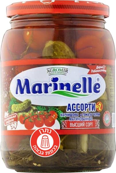 AGROMIRתערובת עגבניות שרי ומלפפונים 720