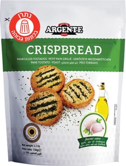 פאפאס ארגנטה ברוסקטה