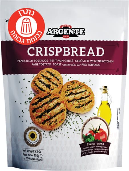 פאפאס ארגנטה ברוסקטה